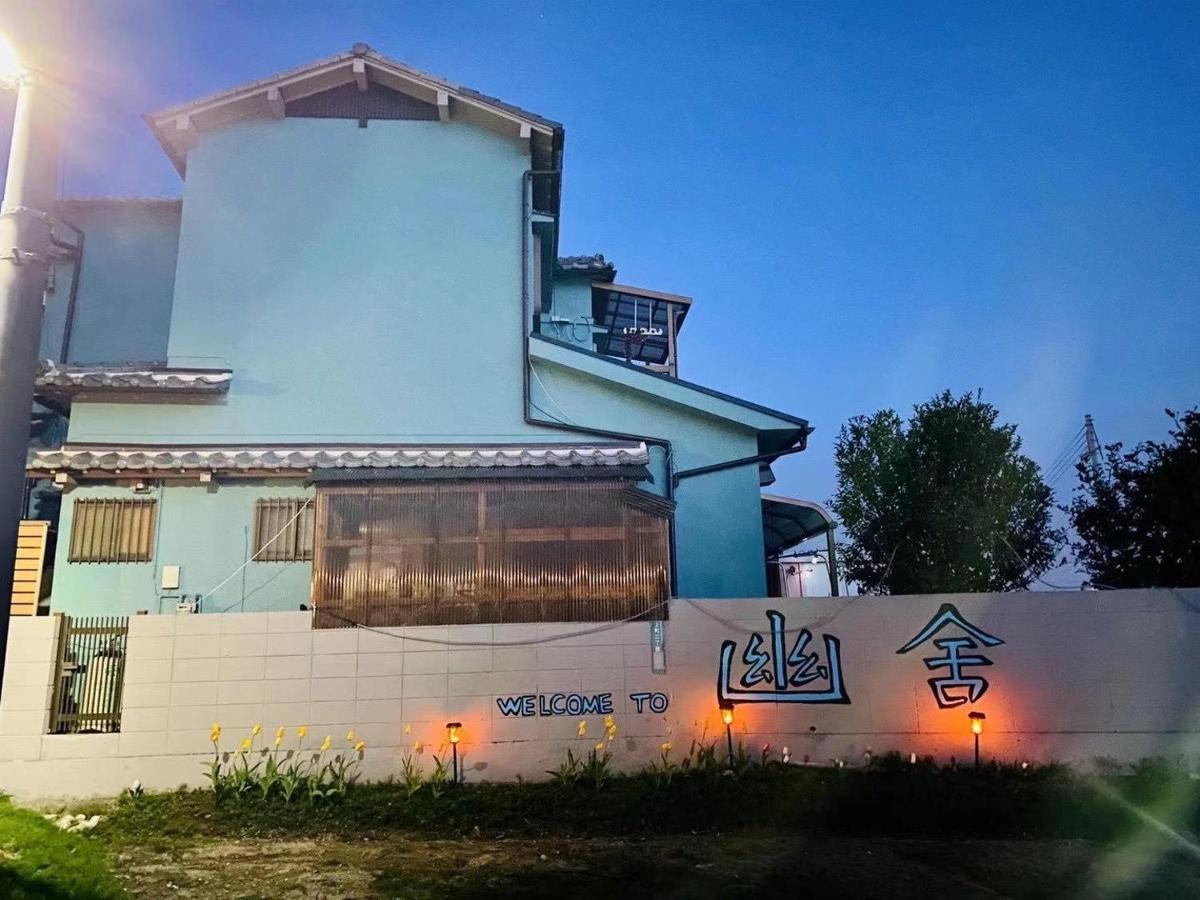 幽舍の庭 Appartement Izumisano Buitenkant foto