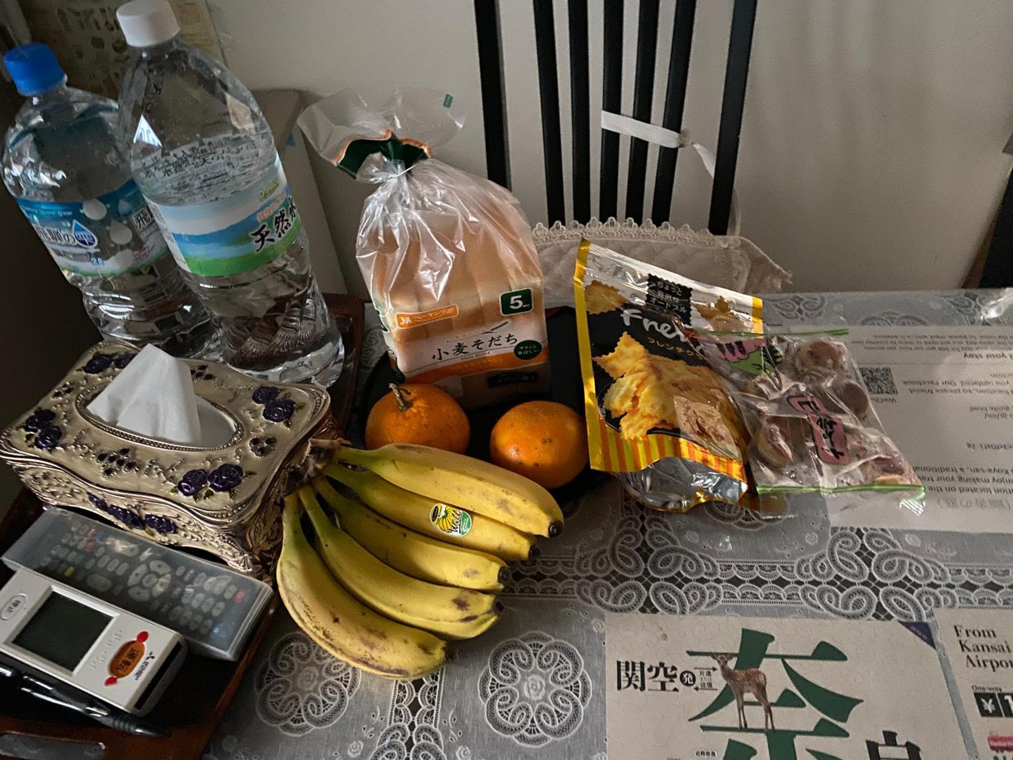 幽舍の庭 Appartement Izumisano Buitenkant foto