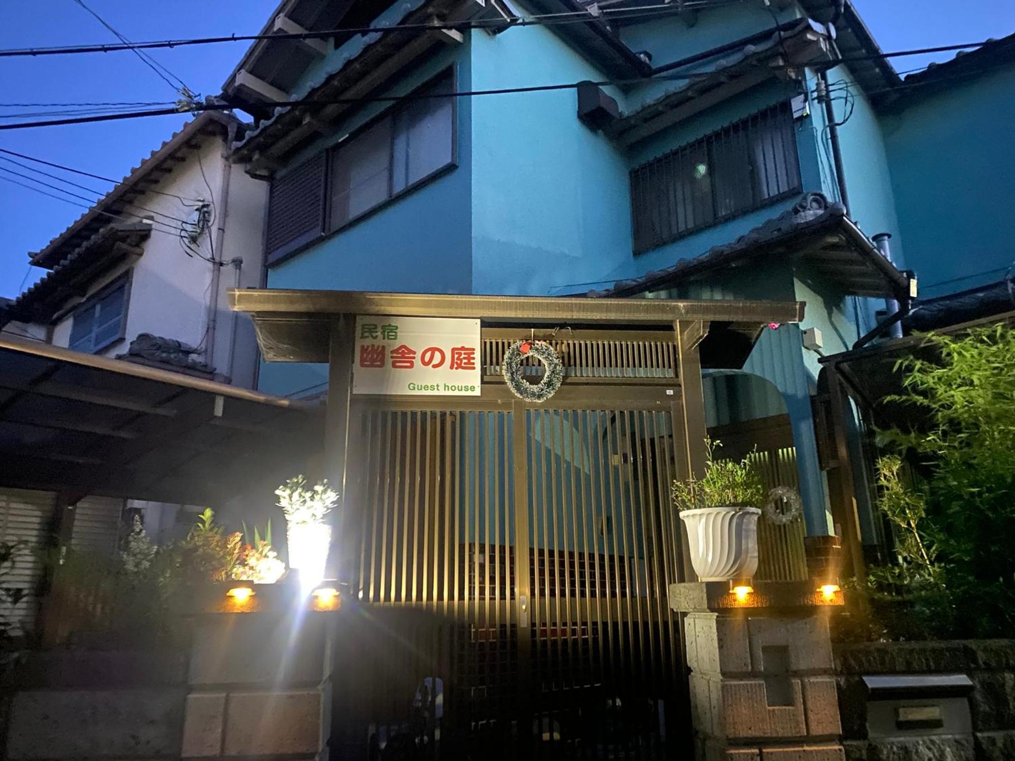 幽舍の庭 Appartement Izumisano Buitenkant foto