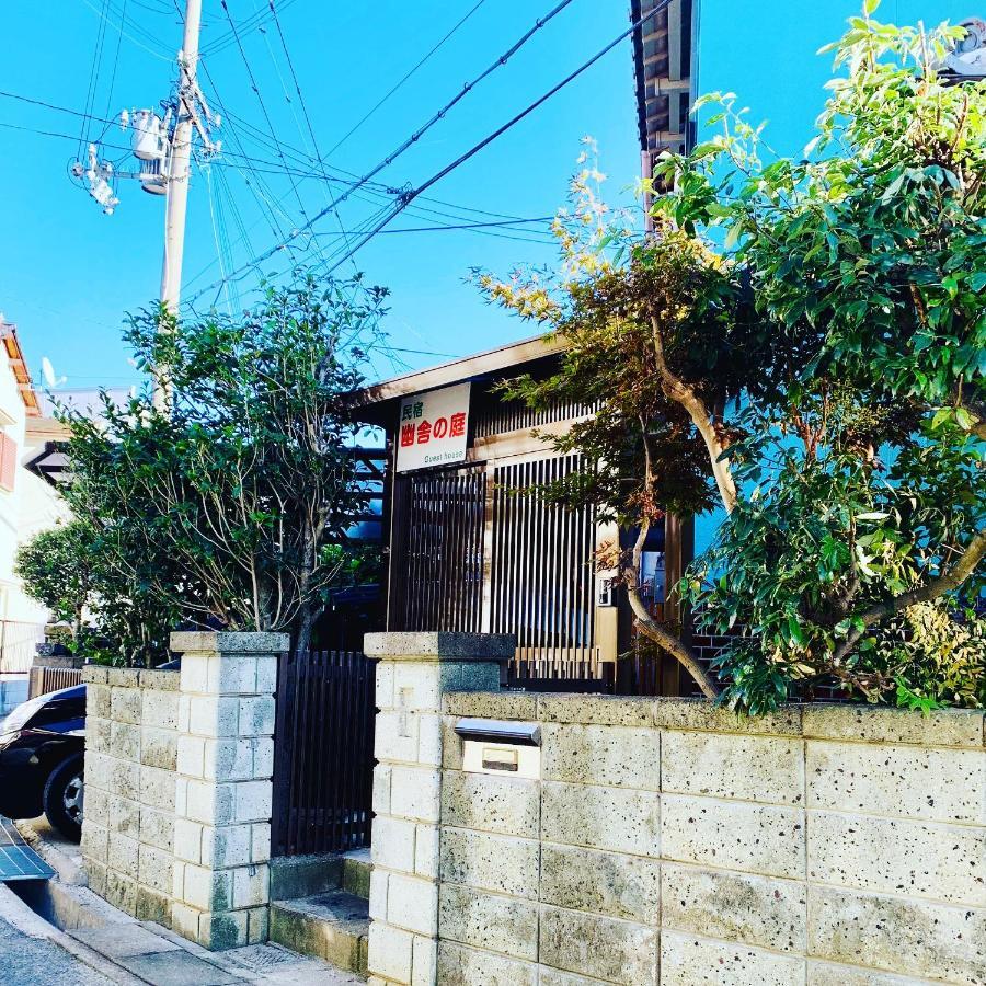 幽舍の庭 Appartement Izumisano Buitenkant foto